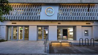 ΔΕΗ: «Quiet Hour» στο Δίκτυο Καταστημάτων για πιο Συμπεριληπτική Εμπειρία των Πελατών της